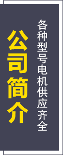 網(wǎng)絡(luò)經(jīng)濟(jì)主體信息